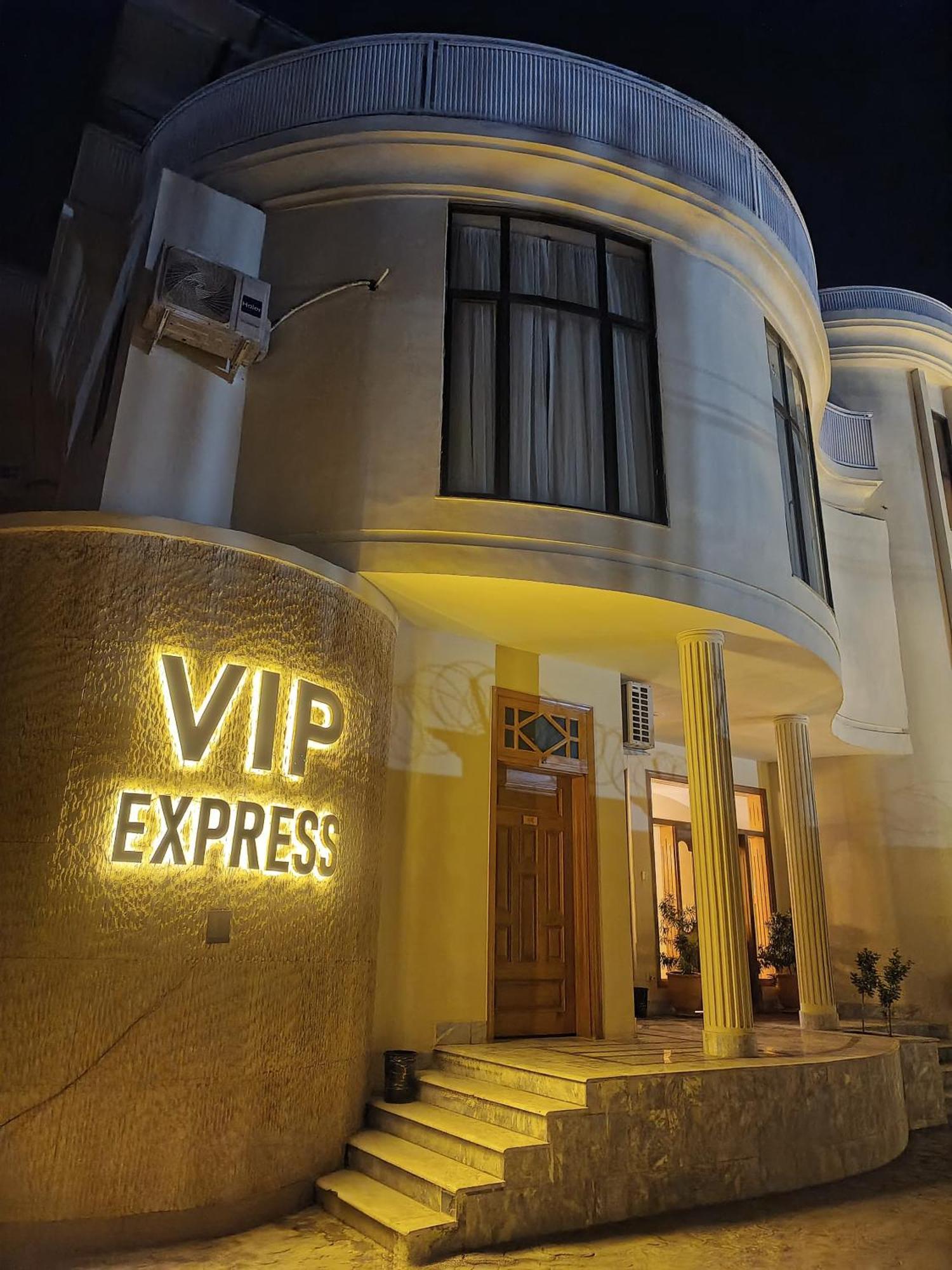 Vip Express Hotel Peshawar Eksteriør billede